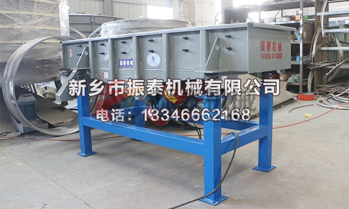 520活性炭91免费下载链接