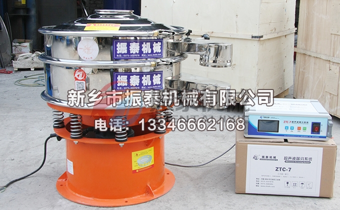 马铃薯粉91免费版网站入口