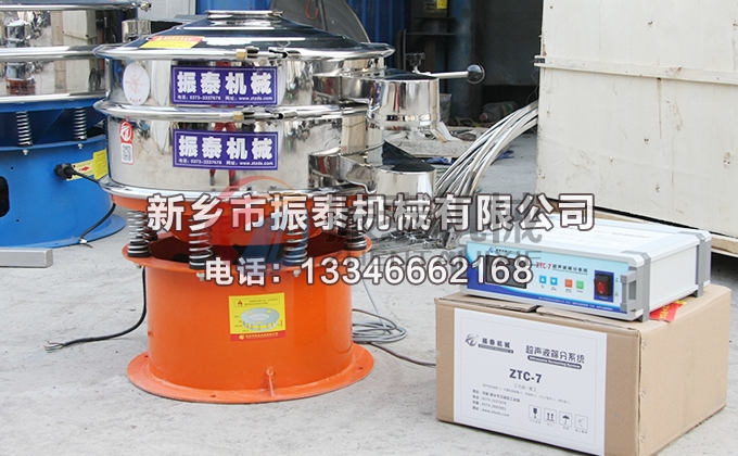 600型马铃薯粉91免费版网站入口