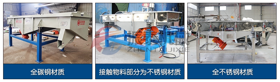 皮革粉91免费下载链接不同材质分类