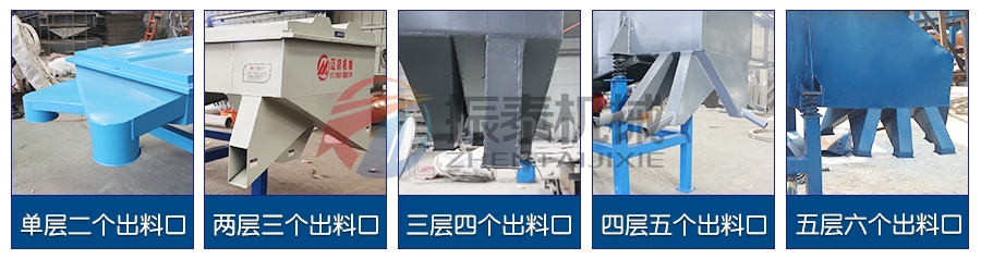 皮革粉91免费下载链接层级分类