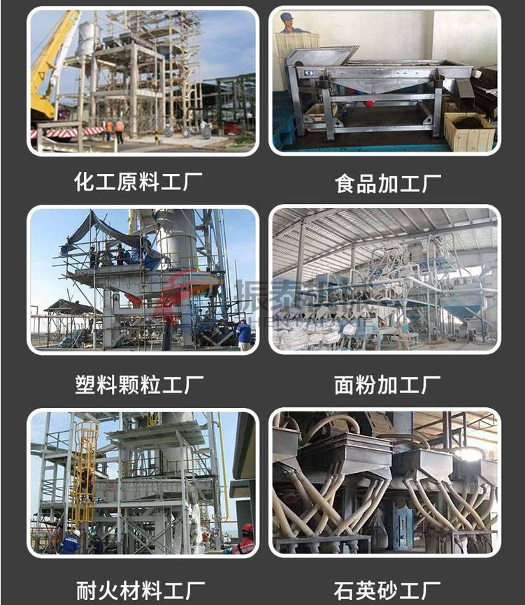 皮革粉91免费下载链接使用现场
