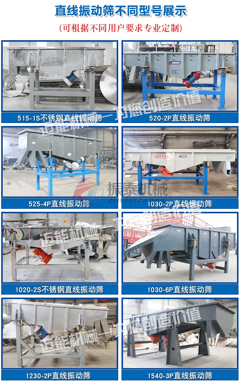 皮革粉91免费下载链接型号