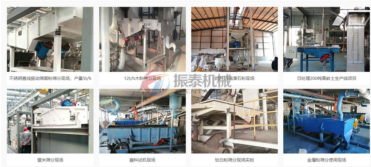 皮革粉91免费下载链接不同行业应用