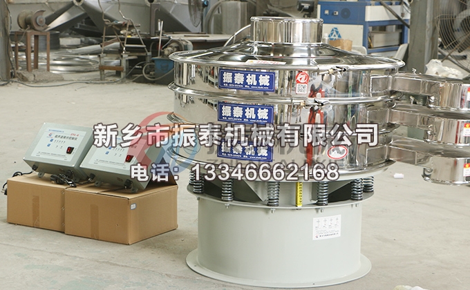 1000型双层双系统废旧磷酸铁锂电池粉91免费版网站入口
