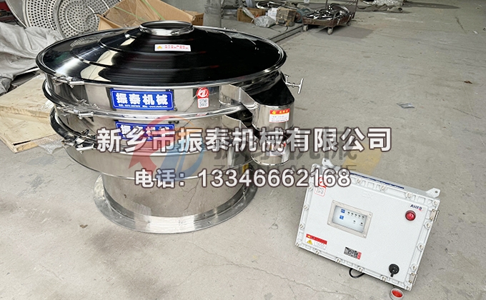 1200型防爆型废旧磷酸铁锂电池粉91免费版网站入口