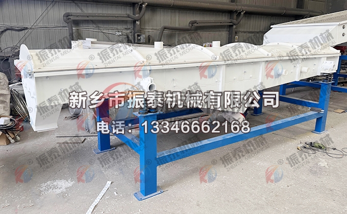 1040型偏钛酸塑料91免费下载链接