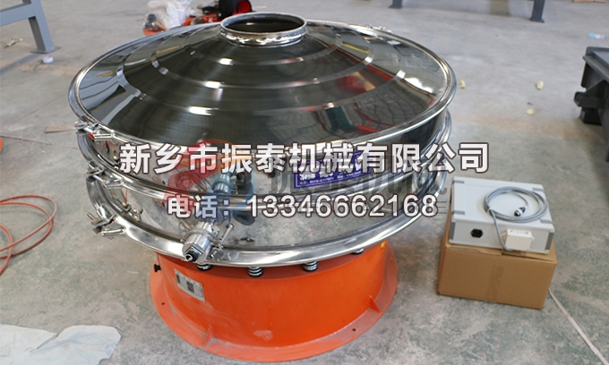 1200型硅碳负极材料91免费版网站入口
