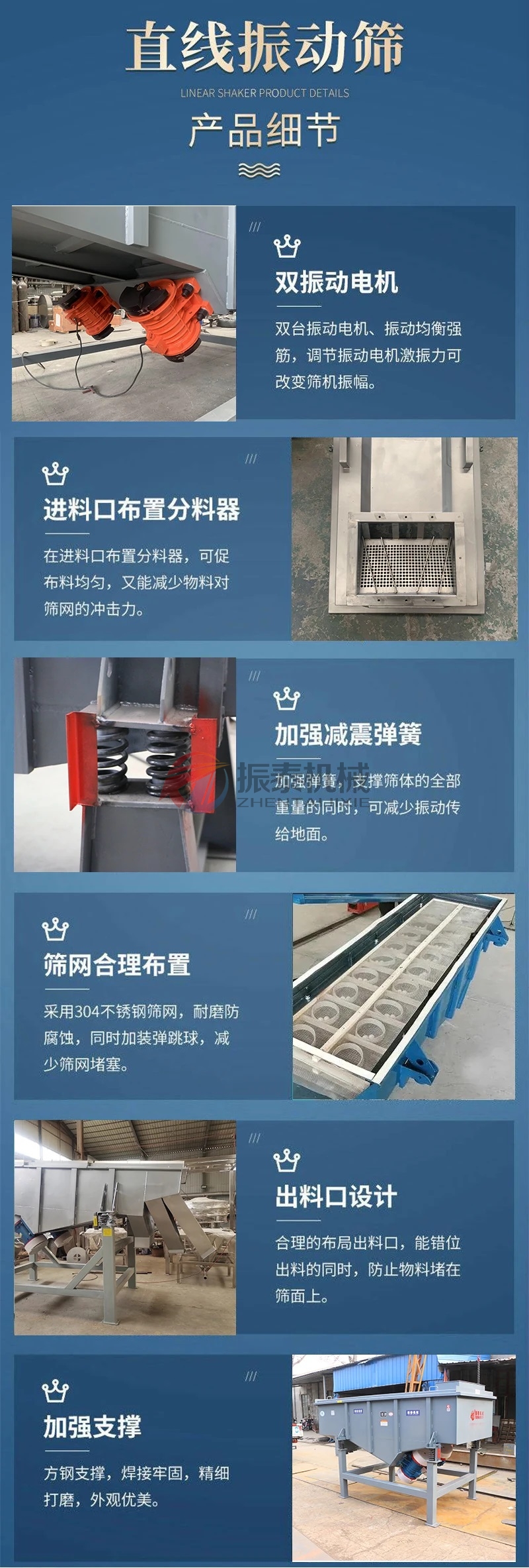 宠物饲料91免费下载链接细节