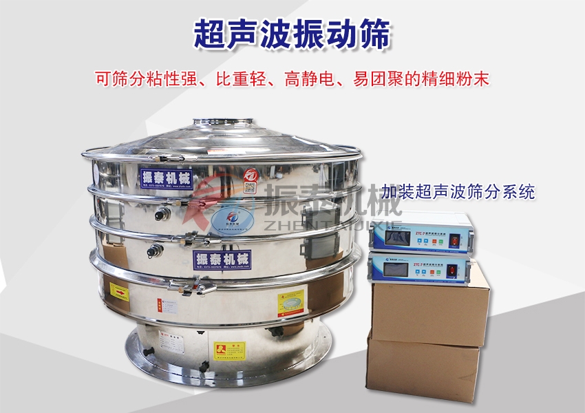 硅碳负极材料91免费版网站入口