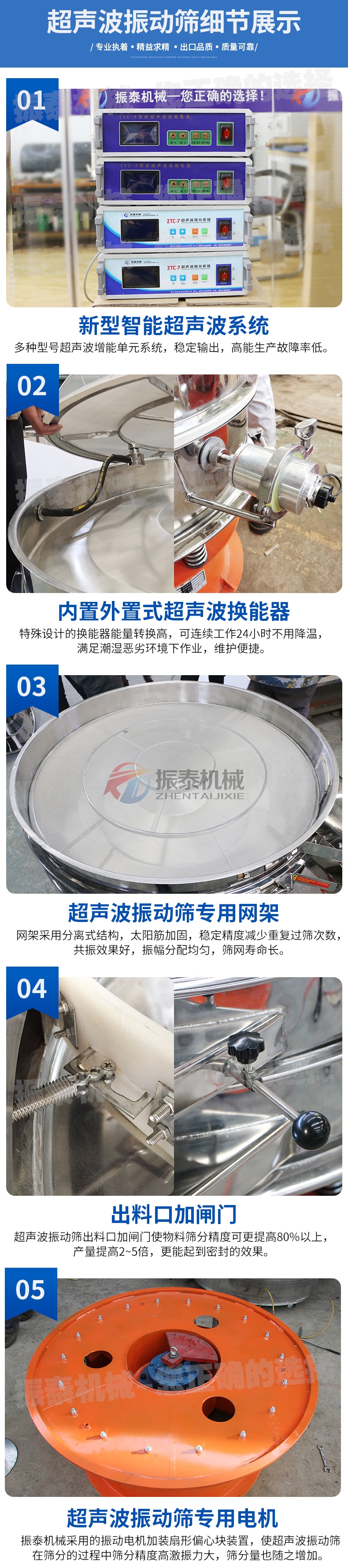 硅碳负极材料91免费版网站入口细节