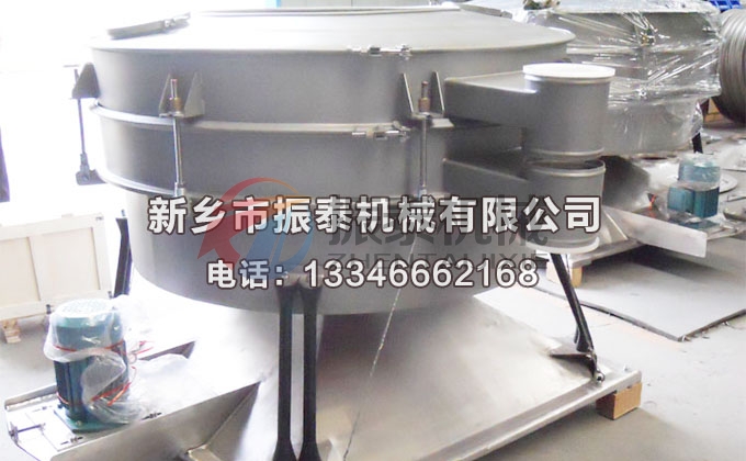 钙石圆形摇摆筛