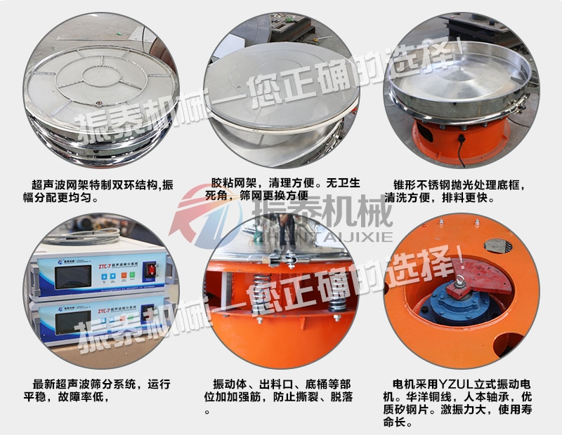 长石粉91免费版网站入口特点