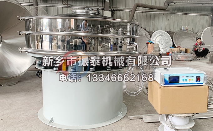 1200型长石粉91免费版网站入口
