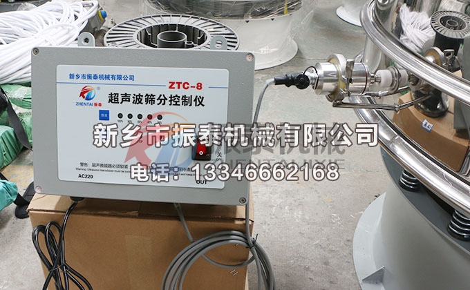 1200型长石粉91免费版网站入口