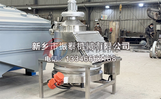 氯化亚硒无尘投料站