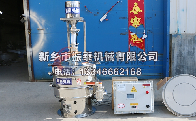 600型铜粉氮气保护91免费版网站入口
