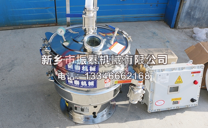 600型铜粉氮气保护91免费版网站入口