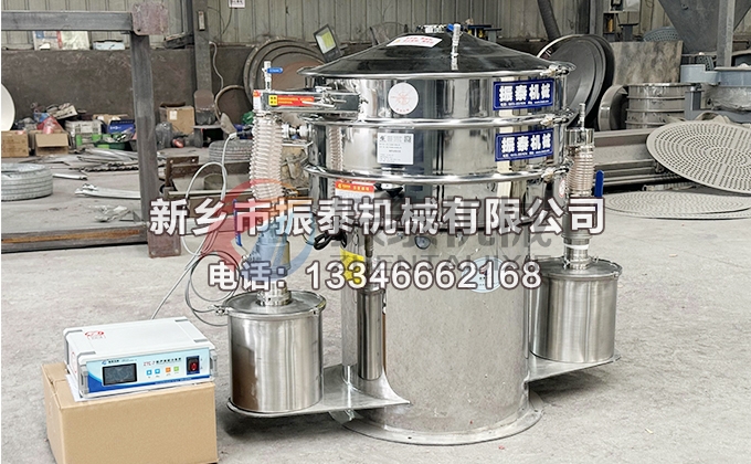 800型铜粉气体保护91免费版网站入口2
