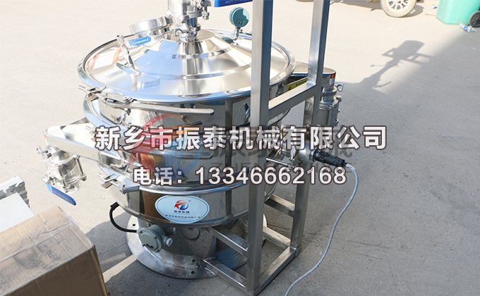 600型铜粉气体保护91免费版网站入口