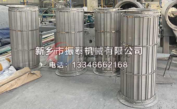 橡胶助剂卧式气流筛网笼