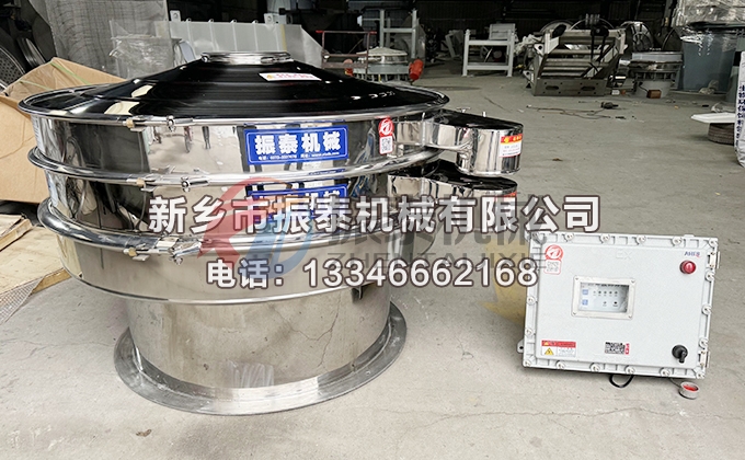 1000型氯化钾防爆91免费版网站入口