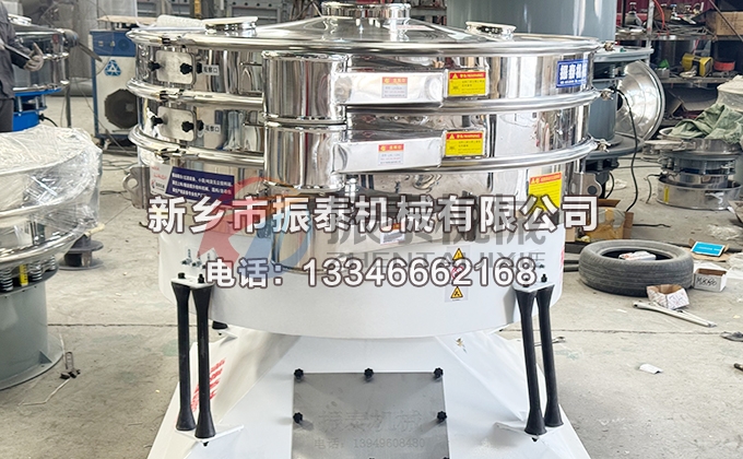 1500型L-苏氨酸颗粒圆形摇摆筛