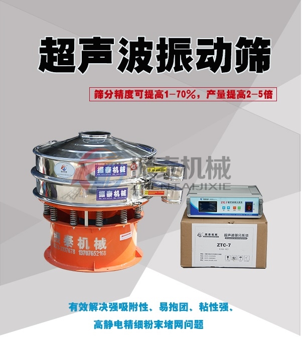 硫酸钡91免费版网站入口