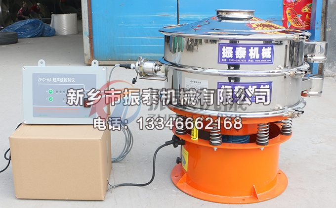 600型硫酸钡91免费版网站入口