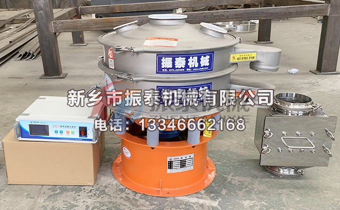 600型硫酸钡碳钢材质91免费版网站入口