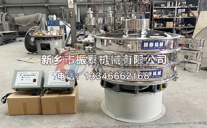 1000型双层双系统硫酸91免费版网站入口