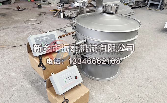 1000型双层双系统硫酸钡91免费版网站入口