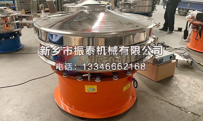 1200型硫酸钡91免费版网站入口
