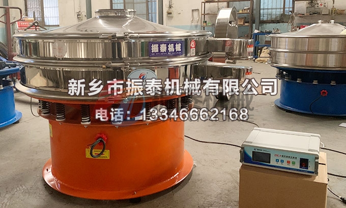 1200型硫酸钡91免费版网站入口