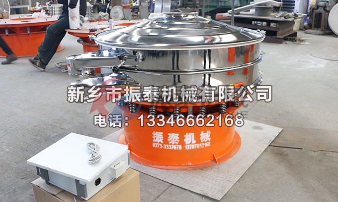 1000型硫酸钡91免费版网站入口