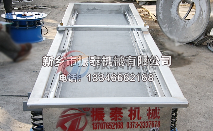 520二氧化硅液体过滤91免费下载链接