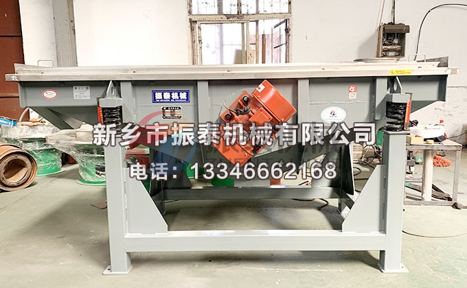 二氧化硅液体过滤91免费下载链接