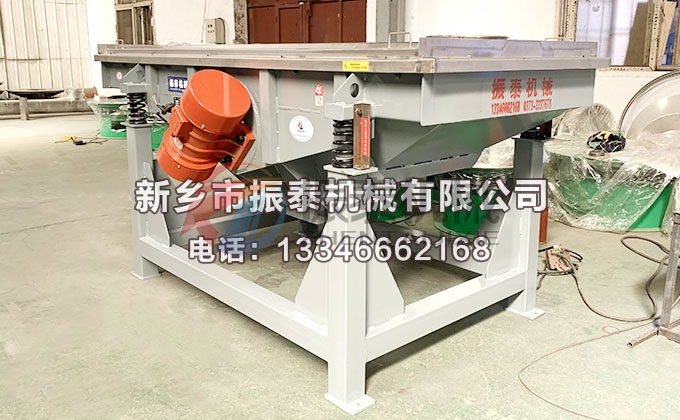 二氧化硅液体过滤91免费下载链接