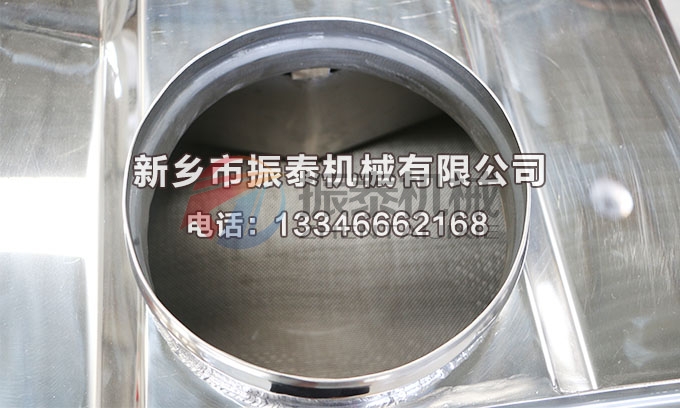 二氧化硅液体过滤91免费下载链接