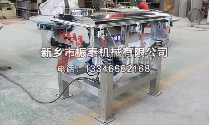 二氧化硅液体过滤91免费下载链接