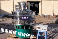料斗式91免费版网站入口