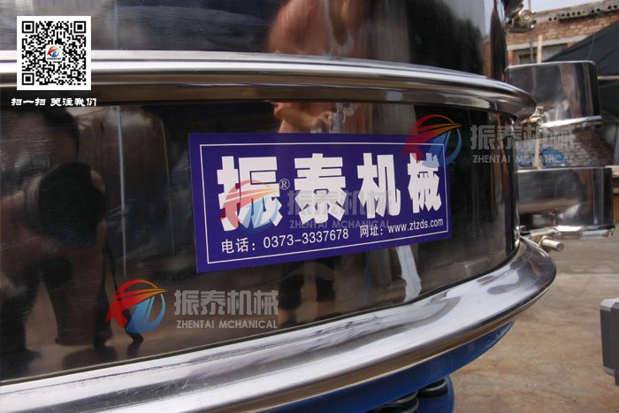 合金粉91免费版网站入口