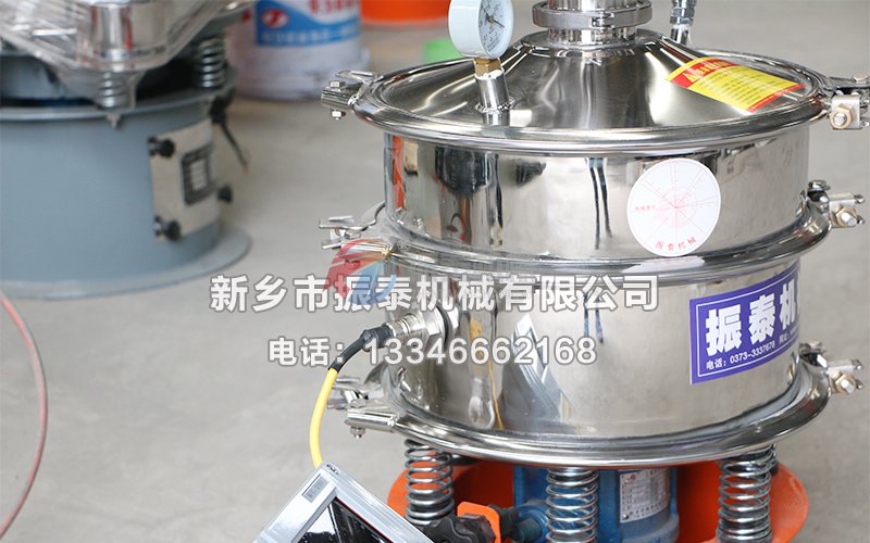 纳米级碳化物陶瓷粉91免费版网站入口