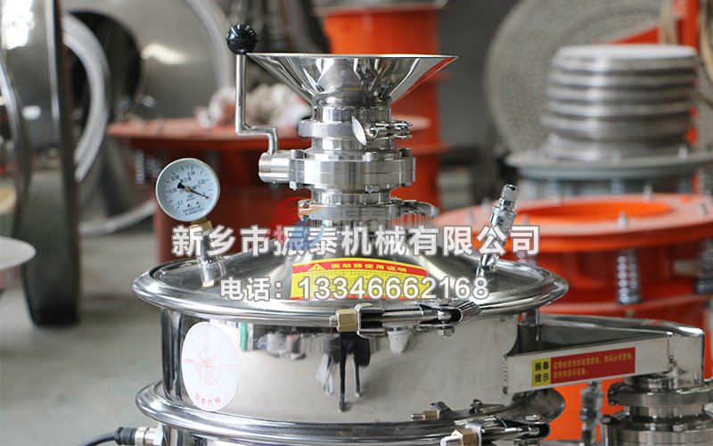 纳米级碳化物陶瓷粉91免费版网站入口