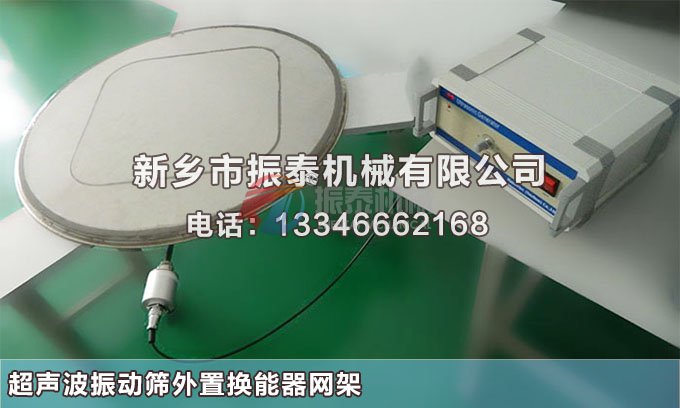 颜料粉91免费版网站入口外置网架
