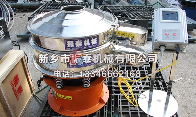 合金粉91免费版网站入口