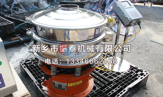 合金粉91免费版网站入口