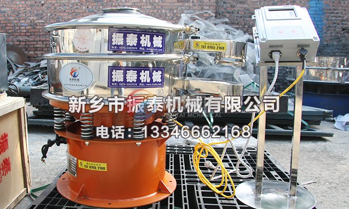 合金粉91免费版网站入口