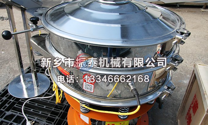 合金粉91免费版网站入口