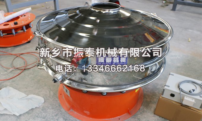 松花粉91免费版网站入口